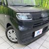 daihatsu tanto 2023 -DAIHATSU--Tanto 5BA-LA650S--LA650S-0313173---DAIHATSU--Tanto 5BA-LA650S--LA650S-0313173- image 13