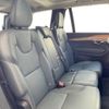 volvo xc90 2020 CFJ1640258 image 15