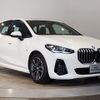 bmw 2-series 2024 -BMW--BMW 2 Series 3DA-22BY20--WBA22BY0107P07406---BMW--BMW 2 Series 3DA-22BY20--WBA22BY0107P07406- image 7