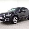 audi q2 2019 -AUDI--Audi Q2 ABA-GACHZ--WAUZZZGA0KA087585---AUDI--Audi Q2 ABA-GACHZ--WAUZZZGA0KA087585- image 20