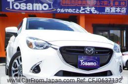 mazda demio 2018 -MAZDA--Demio LDA-DJ5FS--DJ5FS-507296---MAZDA--Demio LDA-DJ5FS--DJ5FS-507296-