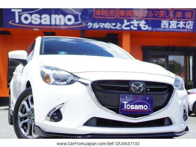 mazda demio 2018 -MAZDA--Demio LDA-DJ5FS--DJ5FS-507296---MAZDA--Demio LDA-DJ5FS--DJ5FS-507296- image 1