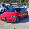 honda cr-z 2012 quick_quick_ZF1_ZF1-1103499 image 10