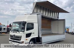 hino ranger 2022 -HINO--Hino Ranger 2PG-FD2ABA--FD2AB-***483---HINO--Hino Ranger 2PG-FD2ABA--FD2AB-***483-