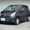 suzuki alto 2011 -SUZUKI--Alto DBA-HA25S--HA25S-792697---SUZUKI--Alto DBA-HA25S--HA25S-792697- image 12