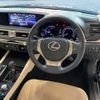 lexus gs 2015 -LEXUS--Lexus GS DAA-AWL10--AWL10-6004681---LEXUS--Lexus GS DAA-AWL10--AWL10-6004681- image 10