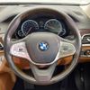 bmw 7-series 2016 CFJ1816917 image 12