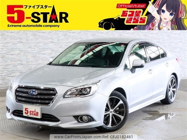 subaru legacy-b4 2016 -SUBARU--Legacy B4 DBA-BN9--BN9-010126---SUBARU--Legacy B4 DBA-BN9--BN9-010126- image 1