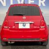 fiat 500 2017 -FIAT--Fiat 500 ABA-31212--ZFA3120000J705201---FIAT--Fiat 500 ABA-31212--ZFA3120000J705201- image 13