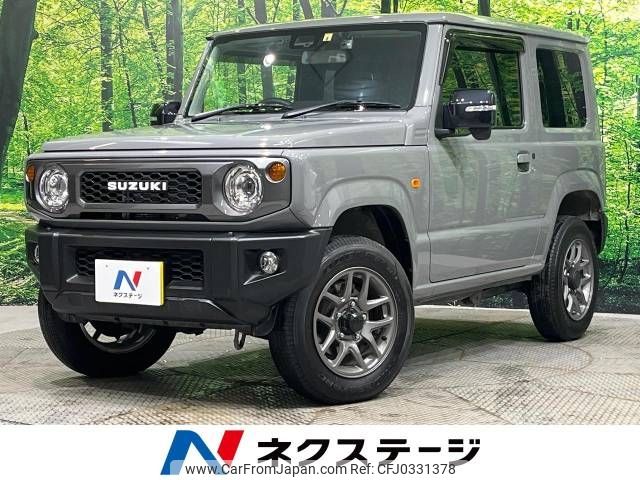 suzuki jimny 2022 -SUZUKI--Jimny 3BA-JB64W--JB64W-264122---SUZUKI--Jimny 3BA-JB64W--JB64W-264122- image 1