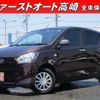 daihatsu mira-e-s 2017 -DAIHATSU 【名変中 】--Mira e:s LA350S--0037741---DAIHATSU 【名変中 】--Mira e:s LA350S--0037741- image 1