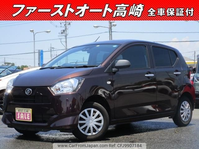 daihatsu mira-e-s 2017 -DAIHATSU 【名変中 】--Mira e:s LA350S--0037741---DAIHATSU 【名変中 】--Mira e:s LA350S--0037741- image 1