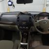 nissan bluebird-sylphy 2006 -NISSAN--Bluebird Sylphy KG11-024556---NISSAN--Bluebird Sylphy KG11-024556- image 4