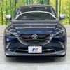 mazda cx-3 2015 CFJ6426923 image 14