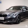 bmw 1-series 2017 -BMW--BMW 1 Series DBA-1R15--WBA1R520105C75500---BMW--BMW 1 Series DBA-1R15--WBA1R520105C75500- image 1