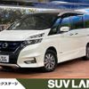 nissan serena 2018 -NISSAN--Serena DAA-HFC27--HFC27-017276---NISSAN--Serena DAA-HFC27--HFC27-017276- image 1