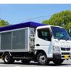 mitsubishi-fuso canter 2014 GOO_NET_EXCHANGE_0208594A30240609W002 image 9