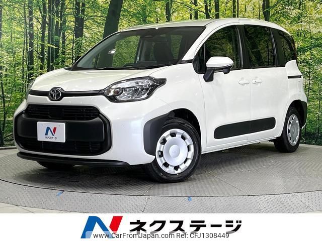 toyota sienta 2024 quick_quick_MXPL15G_MXPL15-1020363 image 1