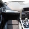 audi q5 2011 NIKYO_SZ85999 image 10