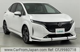 nissan aura 2021 -NISSAN--AURA 6AA-FSNE13--FSNE13-501049---NISSAN--AURA 6AA-FSNE13--FSNE13-501049-