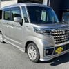 suzuki spacia 2022 -SUZUKI 【名変中 】--Spacia MK53S--796107---SUZUKI 【名変中 】--Spacia MK53S--796107- image 23