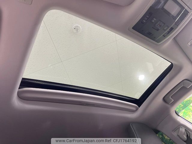 lexus rx 2020 CFJ1764192 image 2