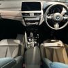bmw x2 2021 CFJ1744456 image 6