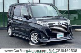 toyota roomy 2017 -TOYOTA--Roomy DBA-M900A--M900A-0040855---TOYOTA--Roomy DBA-M900A--M900A-0040855-