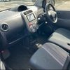 mitsubishi ek-sport 2012 -MITSUBISHI--ek Sports H82W--1355235---MITSUBISHI--ek Sports H82W--1355235- image 15