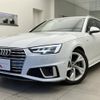 audi a4-avant 2019 quick_quick_ABA-8WCVN_WAUZZZF44KA030639 image 1