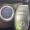 toyota aqua 2023 CFJ1694923 image 7