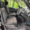 nissan serena 2015 CFJ1802562 image 9