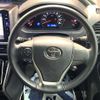 toyota voxy 2021 quick_quick_ZRR80W_ZRR80-0673720 image 12