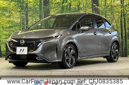 nissan aura 2022 quick_quick_FE13_FE13-205253