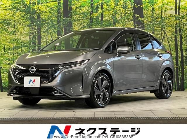 nissan aura 2022 quick_quick_FE13_FE13-205253 image 1