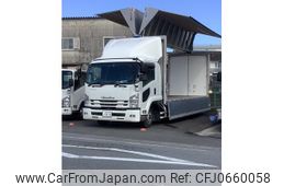 isuzu forward 2020 GOO_NET_EXCHANGE_9540190A30250118W001