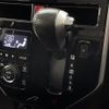 daihatsu thor 2018 -DAIHATSU--Thor DBA-M900S--M900S-0026255---DAIHATSU--Thor DBA-M900S--M900S-0026255- image 14