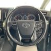 toyota vellfire 2017 -TOYOTA--Vellfire DBA-GGH30W--GGH30-0020233---TOYOTA--Vellfire DBA-GGH30W--GGH30-0020233- image 8