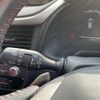 lexus rx 2018 -LEXUS--Lexus RX DBA-AGL20W--AGL20-0009268---LEXUS--Lexus RX DBA-AGL20W--AGL20-0009268- image 12