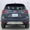 mazda cx-5 2013 -MAZDA--CX-5 LDA-KE2AW--KE2AW-112540---MAZDA--CX-5 LDA-KE2AW--KE2AW-112540- image 21