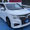 nissan elgrand 2020 -NISSAN--Elgrand DBA-TE52--TE52-130215---NISSAN--Elgrand DBA-TE52--TE52-130215- image 3