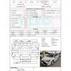 toyota corolla-sport 2021 ZWE213-0007885 image 2