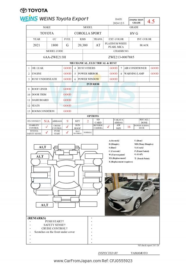 toyota corolla-sport 2021 ZWE213-0007885 image 2