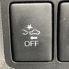 toyota passo 2018 -TOYOTA--Passo DBA-M700A--M700A-0096739---TOYOTA--Passo DBA-M700A--M700A-0096739- image 21