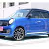 honda n-one 2015 -HONDA 【千葉 581ﾊ9501】--N ONE DBA-JG1--JG1-4201264---HONDA 【千葉 581ﾊ9501】--N ONE DBA-JG1--JG1-4201264- image 1