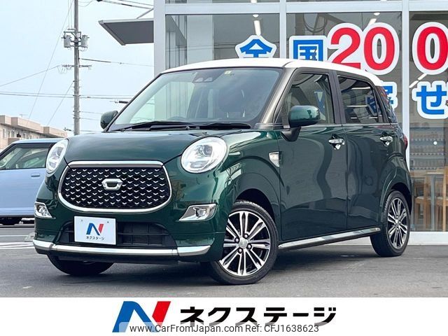 daihatsu cast 2018 CFJ1638623 image 1