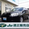 toyota probox-van 2025 CFJ1765875 image 1