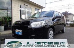 toyota probox-van 2025 CFJ1765875