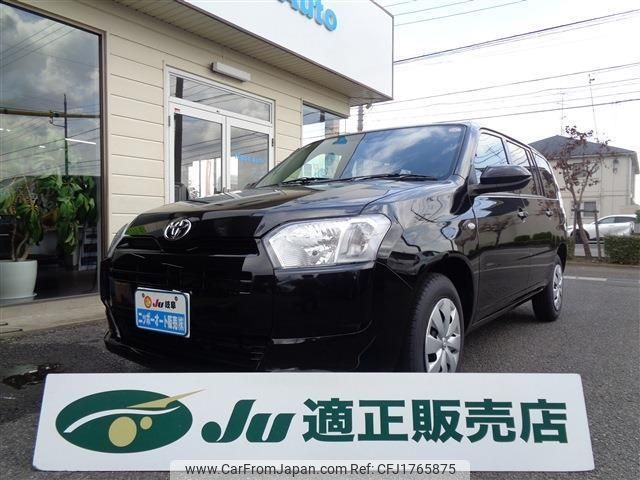 toyota probox-van 2025 CFJ1765875 image 1