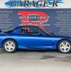 mazda rx-7 1999 quick_quick_GF-FD3S_FD3S-502953 image 5